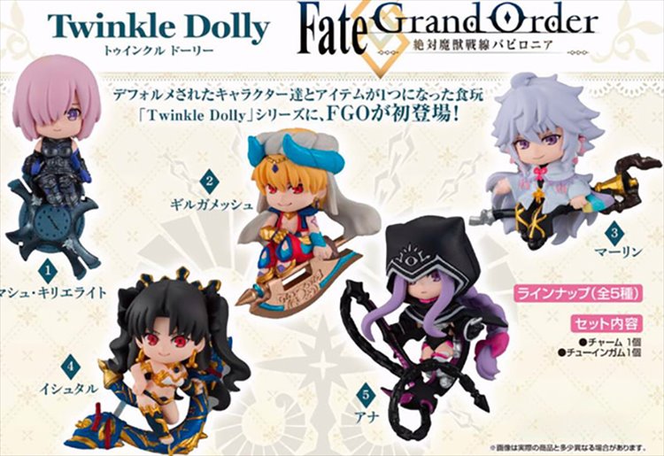 67 Off Twinkle Dolly Fate Grand Order 絶対魔獣戦線バビロニア Vol 1 ギルガメッシュ バンダイ Lacistitis Es