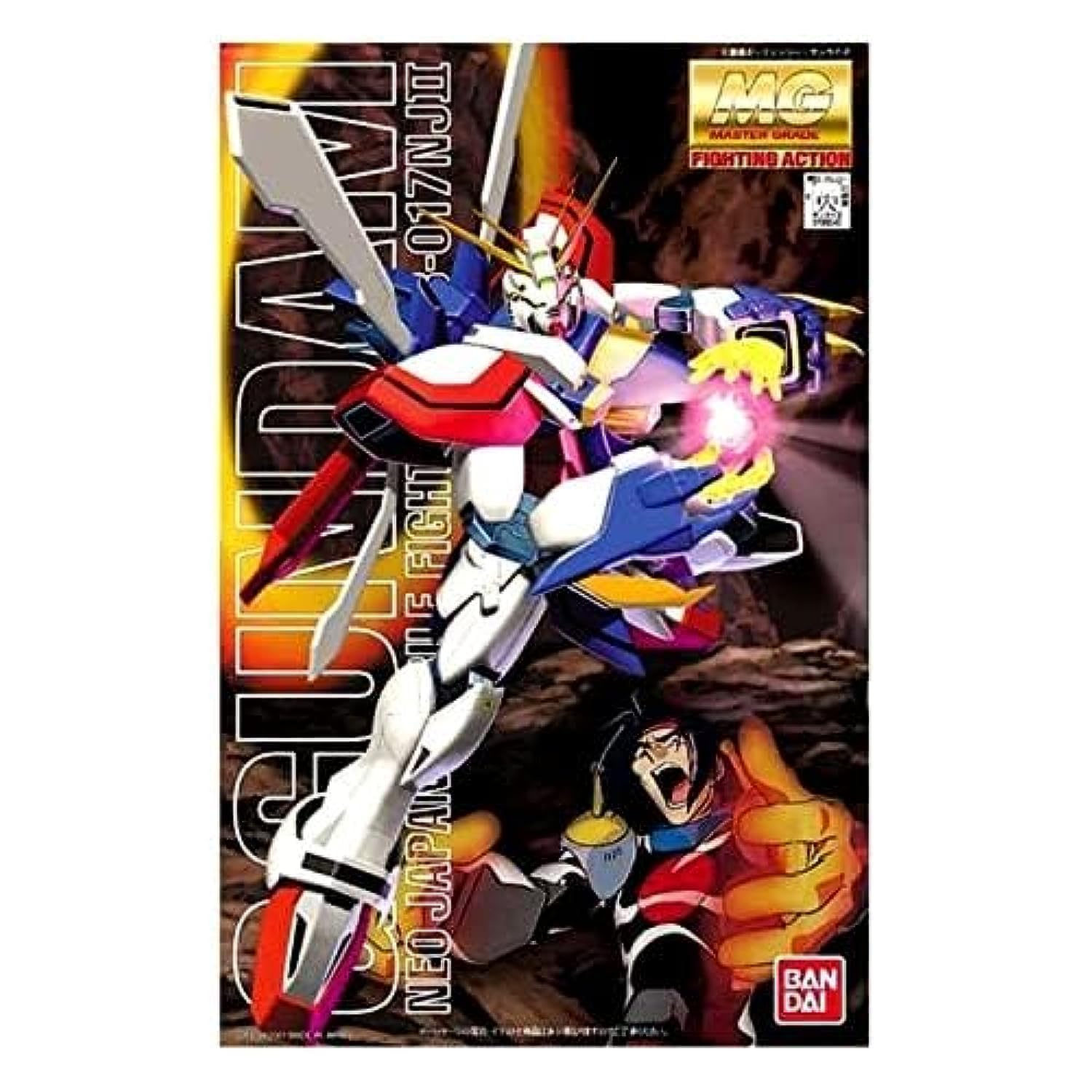 g gundam