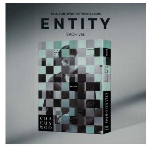 entity