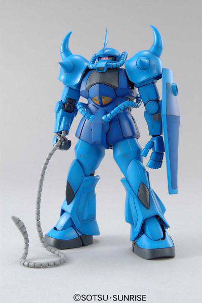 gouf