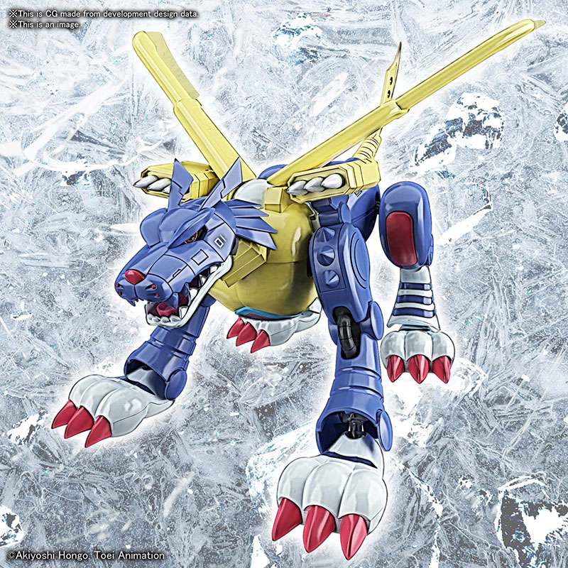 metalgarumon